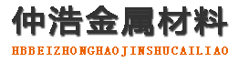 延边中空锚杆,延边中空注浆锚杆,延边中空锚杆厂家